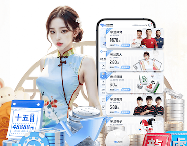 www.hth.comapp下载 @新初三，天津中考体育攻略请查收