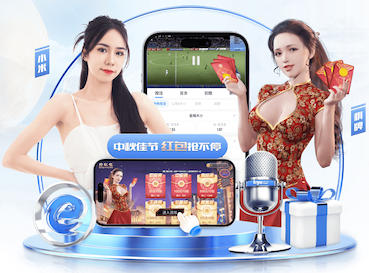 hthcom-APP下载 室内健身肩颈动作
