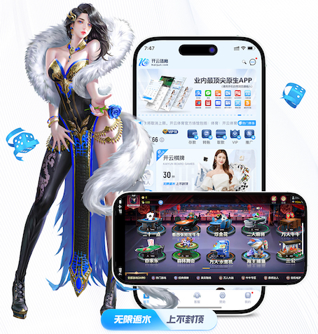 hthcom-APP下载 400米塑胶跑道内圈外圈