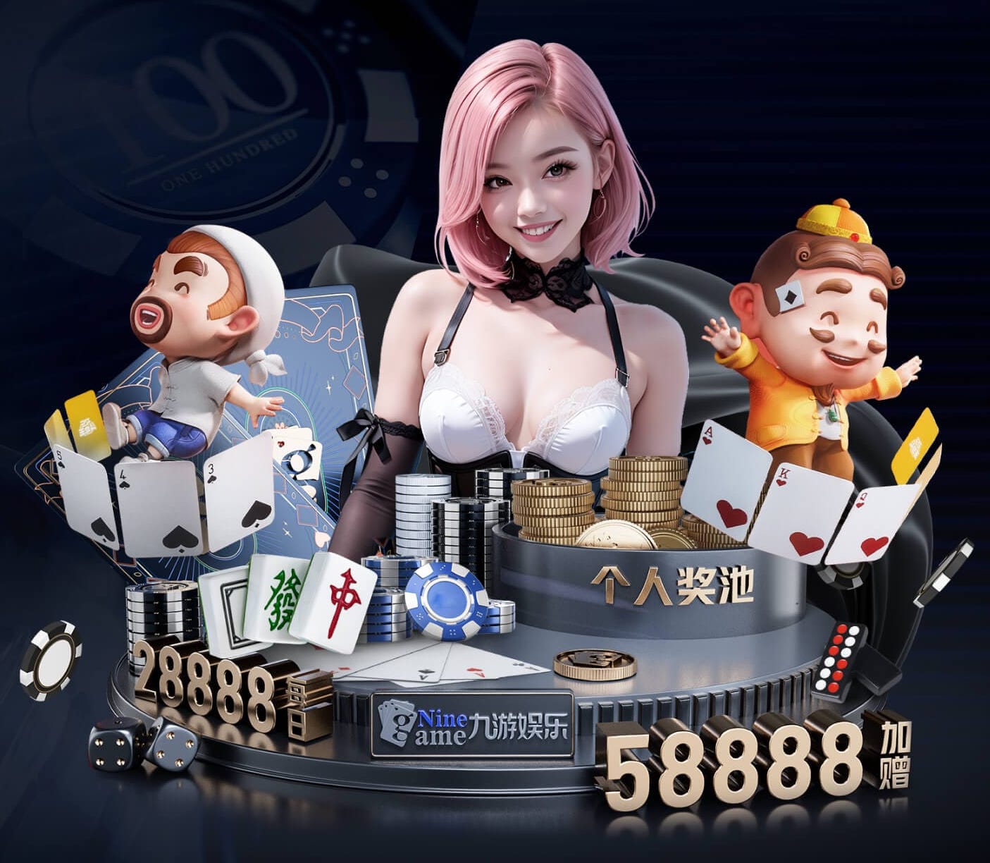 www.hth.comapp下载 乒乓球台钩子怎么拆
